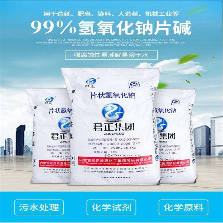 如何在华为手机内存储铃声